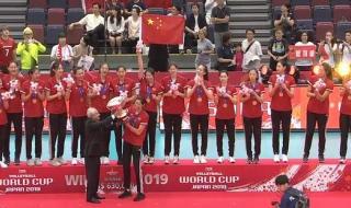 世界女排联赛什么时间 世界女排联赛多长时间举行一次