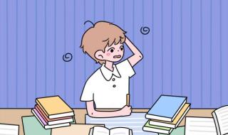 求:十条国际新闻,十条国内新闻(寒假里的) 短的十条国内新闻