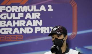 f1赛车手全世界有多少人 f1赛车中国车手排名