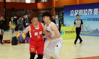 女子cba总决赛赛程表2022 世界2022杯跟伊朗跟中国打篮球谁赢了