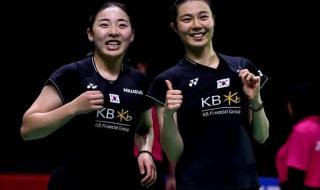 羽毛球世锦赛2021赛程 2021羽毛球世锦赛战报